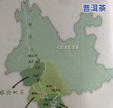 临沧普洱茶：主要产区与特点解析