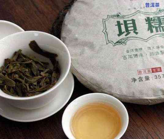 临沧有什么普洱茶品种特点-临沧有什么普洱茶品种特点呢