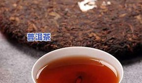 临沧有什么普洱茶品种特点-临沧有什么普洱茶品种特点呢