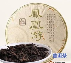 斗记和天下熟茶：2018年价格及评测，包含2006年普洱茶