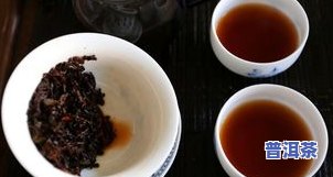 炒普洱茶怎样去涩味儿呢-炒普洱茶怎样去涩味儿呢视频