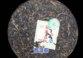 春尖普洱茶饼价格多少一包？了解特点及图片全览