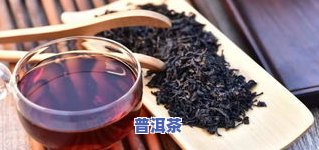 普洱茶汤香的茶-普洱茶汤香的茶是什么茶