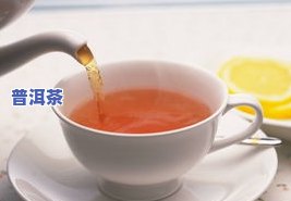 广东茶叶种类及名称-广东茶叶种类及名称大全