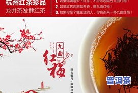 斗记茶业怎么样？口感如何，公司介绍及官网链接，属于哪个档次？