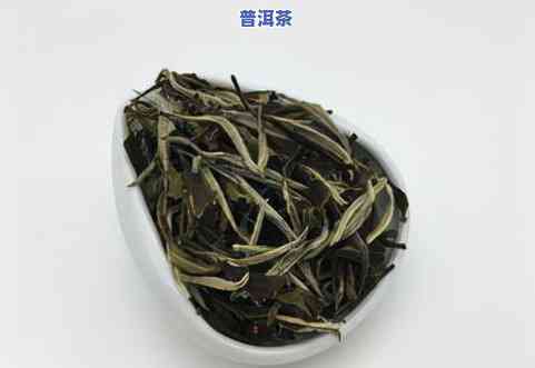 斗记白茶价格表：白牡丹、古韵白茶及茶值得收藏吗？