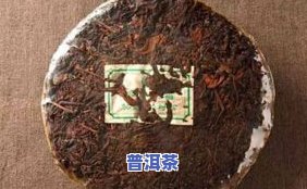 福禄茶的图片与价格：了解福禄茶是什么茶，茶叶礼盒价格一览