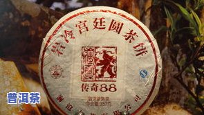 澜沧古茶与澜沧茶厂：关系揭秘