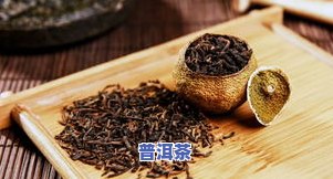 茶叶有个叫金什么的？揭示茶叶中的金色之谜！