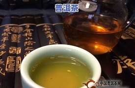 澜沧古茶和斗记-澜沧古茶和斗记茶哪个好