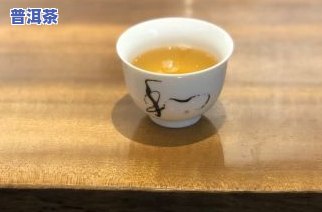 澜沧古茶和斗记-澜沧古茶和斗记茶哪个好