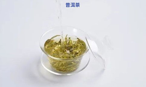 茶叶四个等级的别称是什么？从低到高分别是：绿茶、黄茶、白茶、乌龙茶。