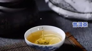 茶叶四个等级的别称是什么？从低到高分别是：绿茶、黄茶、白茶、乌龙茶。