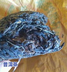 普洱茶里有谷壳：能否饮用？外层壳是什么？里面絮状物解析