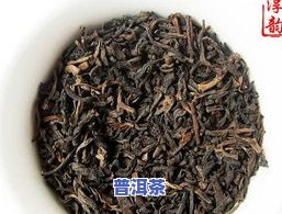 喝普洱茶胖不胖-喝普洱茶胖不胖人