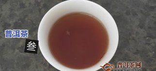 俊仲号老树普洱茶熟茶2013价格及产品介绍