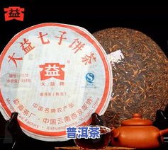 普洱茶世博版价格多少钱一瓶？揭秘上海世博会专用普洱茶及普洱茶相关景点信息