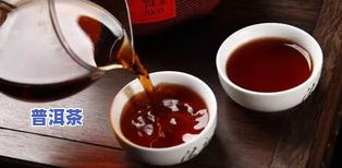 俊仲号佳韵普洱茶价格-俊仲号普洱茶价格表