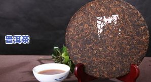 上海世博会专用普洱茶：、茶饼、纪念茶全解析