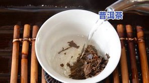 普洱茶出酸味吗-普洱茶出酸味吗还能喝吗