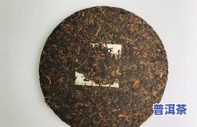 怎样看普洱茶饼纹路好不好-怎样看普洱茶饼纹路好不好呢