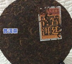 大益普洱茶2003年黄大益：熟茶、青饼市场价格全解析