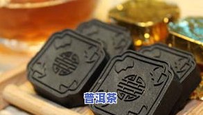 如何辨别普洱茶作假的真假？从视频、图片到实际操作全解析