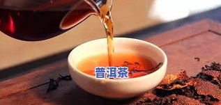 云南普洱茶发霉能否饮用？有无副作用？看专业解析与图片展示