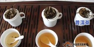 六大古茶山普洱茶圆饼-古六大茶山普洱茶特点