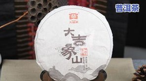 送普洱茶的讲究：寓意、礼节与细节全解析