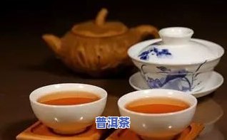 胃病人群能喝普洱茶吗-胃病人群能喝普洱茶吗女性