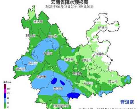 临沧市普洱茶产地：地理位置与详细介绍