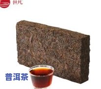 邹记普洱茶敲门砖价格-邹记普洱茶砖7811价格