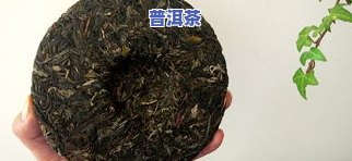 普洱茶饼有发霉症状吗图片-普洱茶饼有发霉症状吗图片大全