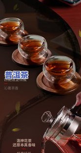 普洱茶可以用蒸茶器吗？正确方法是什么？