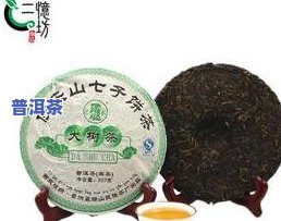 滨海普洱茶-普洱茶渤海