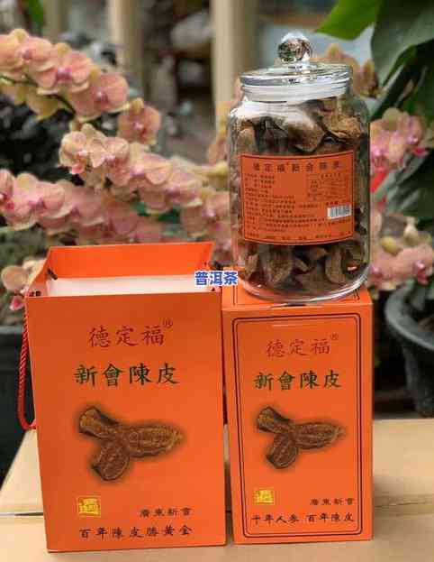 济南普洱茶旗舰店：地址、产品一应俱全，欢迎光临！