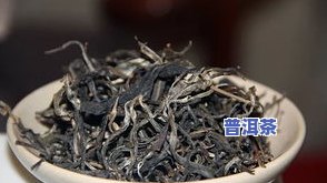 普洱茶怎么保存？教你三个更佳方法！