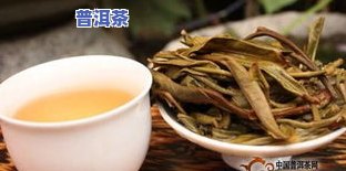 润喉普洱茶-普洱茶润喉吗