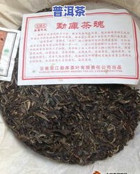 白花普洱茶-白花树普洱茶口感