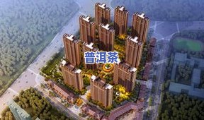 天津河东区茶叶城地址全攻略：包括详细位置、查询方法及周边茶馆信息