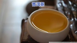 普洱茶：低成本制作方法与过程全解析