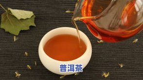 糯香的普洱茶是怎么制作的-糯香的普洱茶是怎么制作的呢