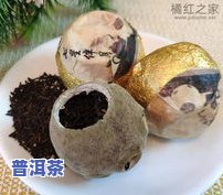 海南普洱茶多少钱一斤？是的，海南有普洱茶。海口普洱茶交易市场在哪里？