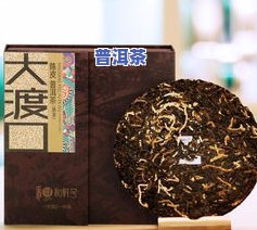 询问茗乾号普洱茶膏价格，同时了解茗乾轩、茗缘号、茗星号及茗藏普洱的售价情况