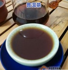 润元昌普洱茶公司总部-润元昌普洱茶公司总部在哪里