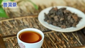 润元昌普洱茶公司总部-润元昌普洱茶公司总部在哪里