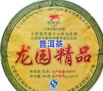 八角亭只做普洱茶吗？起因解析与产品品质评价