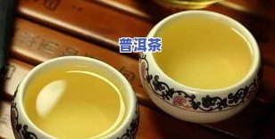 脑梗病人能喝普洱茶吗？熟茶or生茶更适合？女性患者适用吗？