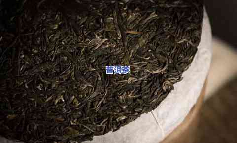 普洱茶期限：有无保质期？一般几年过期？有效期多久？